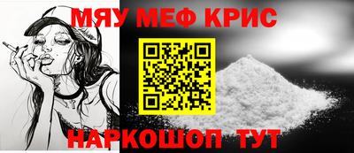 mix Балаково