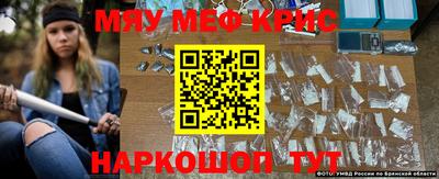 ALPHA PVP Балашиха