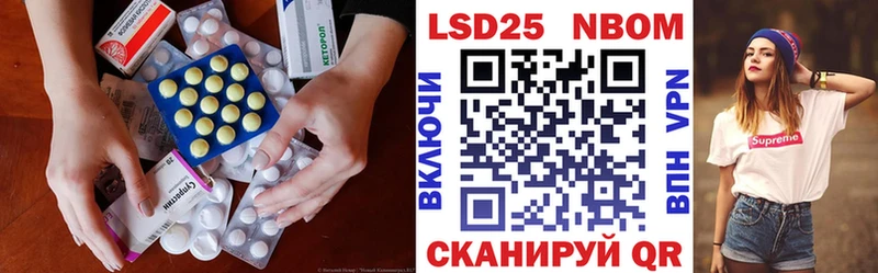 где купить наркоту  Великие Луки  даркнет формула  Лсд 25 экстази ecstasy 