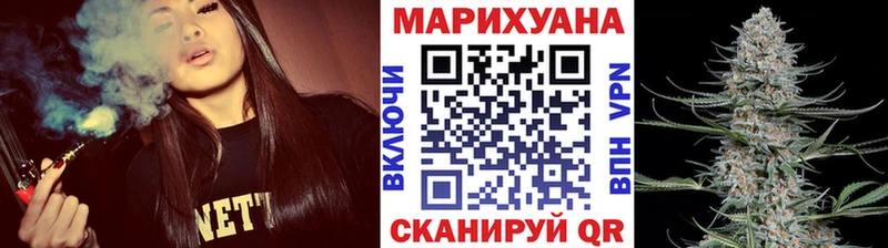 гидра сайт  даркнет сайт  Великие Луки  Шишки марихуана семена 